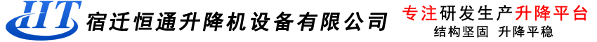 水轉(zhuǎn)印-東莞水轉(zhuǎn)印-東莞水轉(zhuǎn)印加工-東莞市永琪塑膠制品有限公司